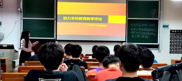 农学201-赵洋1